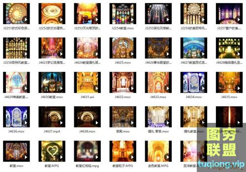 34个欧式宫殿教堂 婚礼婚庆晚会LED大屏幕高清背景 视频素材