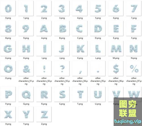 逼真3D雪景字母PNG图片+PS图案 Snow - 3D Lettering