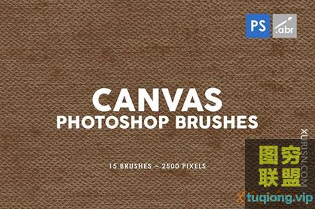 15个帆布布料纹理PS图章画笔笔刷Canvas Photoshop Stamp Brushes