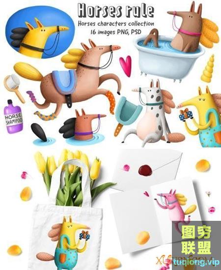 卡通马PNG免扣剪贴图素材合辑Collection of Cartoon Horses