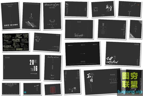 46款旅行风摄影文字素材PSD模板