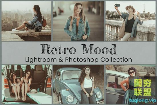 18款复古情绪胶片效果Lightroom预设集