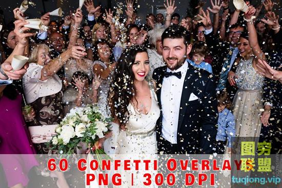 60张婚礼节日等场景飞舞飘落五彩纸屑PNG透明照片叠加素材