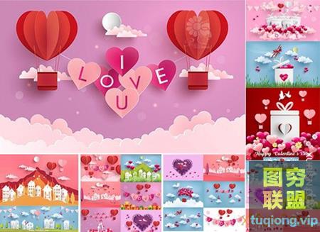 36款情人节素材Illustration矢量素材包