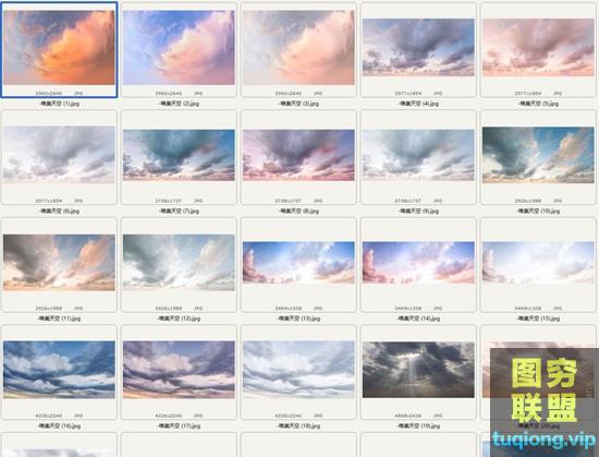 168张高清浪漫唯美天空图片素材包