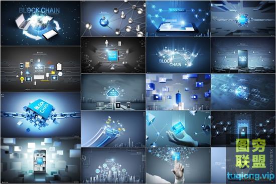 19款科技企业大数据蓝色背景互联网宣传海报展板PSD素材