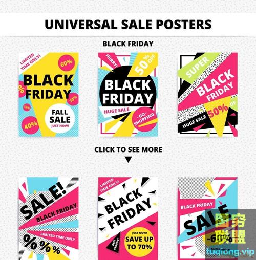 18款通用促销海报图案矢量素材包sale posters + patterns