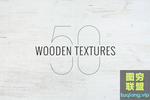 50张高清木材纹理贴图下载50 Wooden Textures