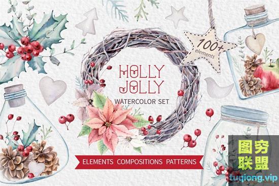 小清新可爱文艺手绘艺术水彩森系花卉绿叶瓶子PNG免抠图案