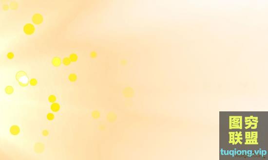 58组超炫气氛渲染背景平面素材合辑