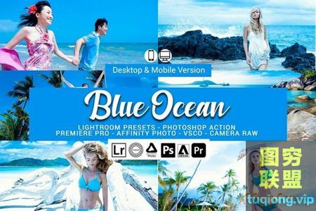 20款蓝色海洋色调LR/Luts预设