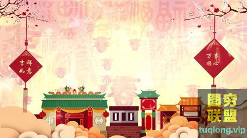 农历新年春节喜庆年会节目舞台背景视频动画 视频素材