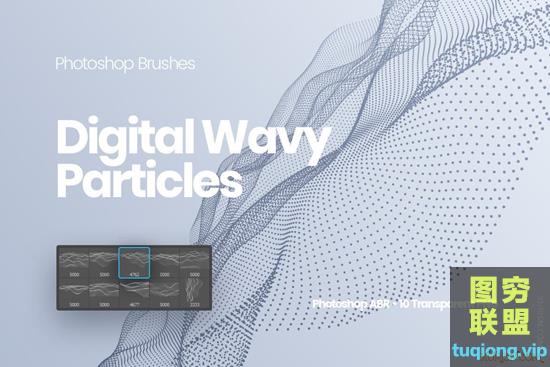 10个高清数码波浪粒子Photoshop元素画笔