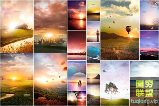 19款高清风景海报PSD分层模板图片素材