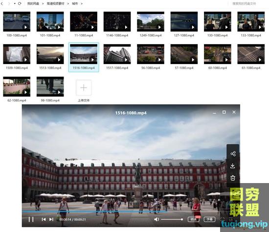 246个高清视频素材合集 1080P