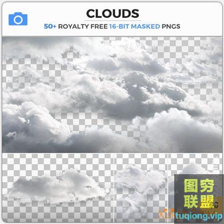 50张超高清透明免抠图云朵云彩PNG素材集CLOUDS