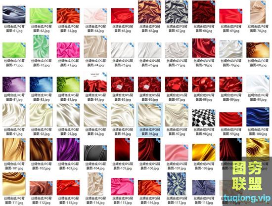 119张高清柔美丝绸JPG背景素材集