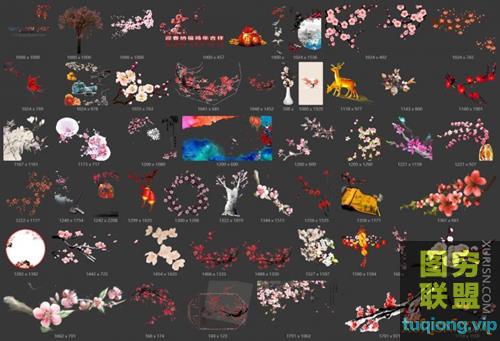 230P 古风工笔画梅花扇子梅花鹿梅花树PNG免扣PS后期设计素材