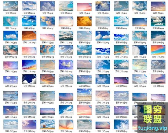 392张多彩云层唯美文艺天空图片素材集