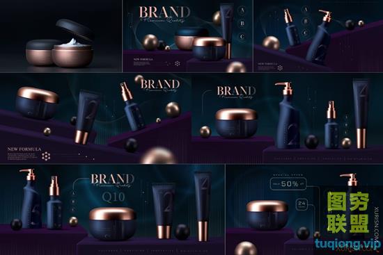 7P美容霜和皮肤护理化妆品奢华3d高级模板矢量图集