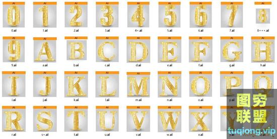 金色闪耀数字字母矢量素材ai格式