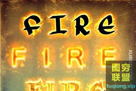 10款火焰燃烧文字PS样式