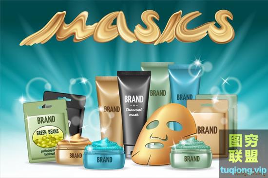 3P金色与蓝色面膜化妆品矢量素材图