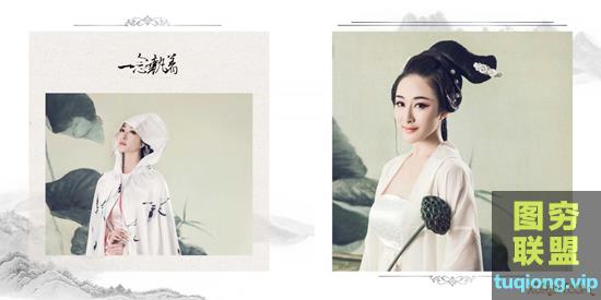 26P古装人像写真PSD相册模板