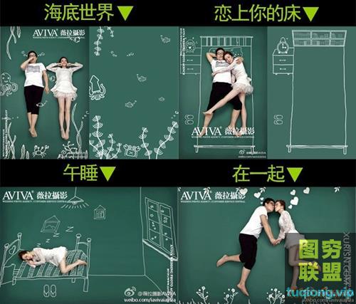 9款影楼婚纱摄影写真手绘背景PSD模板