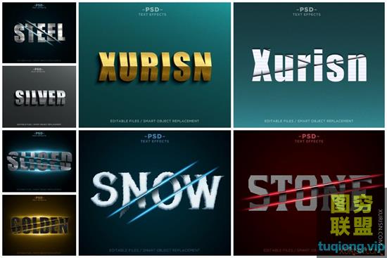 8款文字特效PSD模板