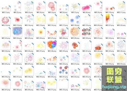 304P 高清新年节日烟花火焰 透明免抠PNG素材合集