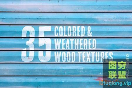 35张超高清多彩的天然彩色的木头背景纹理JPG图片素材
