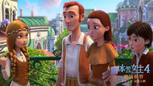 动漫电影《冰雪女王4：魔镜世界》解说文案/片源下载