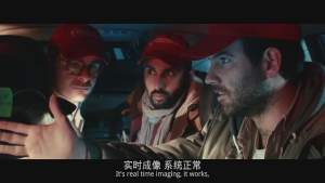 科幻电影《宏观世界》解说文案/片源下载