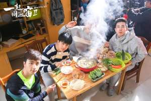 电视剧《一起同过窗 第二季》52集电视剧解说文案/片源下载（完结）