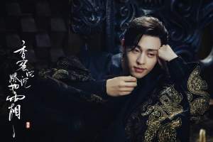 电视剧《香蜜沉沉烬如霜》63集电视剧解说文案/片源下载（完结）