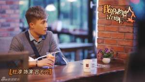 电视剧《老婆大人是80后》41集电视剧解说文案/片源下载（完结）