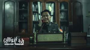 电视剧《莫斯科行动》31集电视剧解说文案/片源下载（完结）