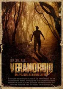 惊悚电影《红色夏天》解说文案/片源下载