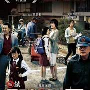 惊悚电影《邻居》解说文案/片源下载