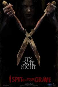 恐怖电影《我唾弃你的坟墓》解说文案/片源下载