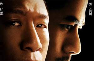 悬疑电影《全民目击》解说文案/片源下载