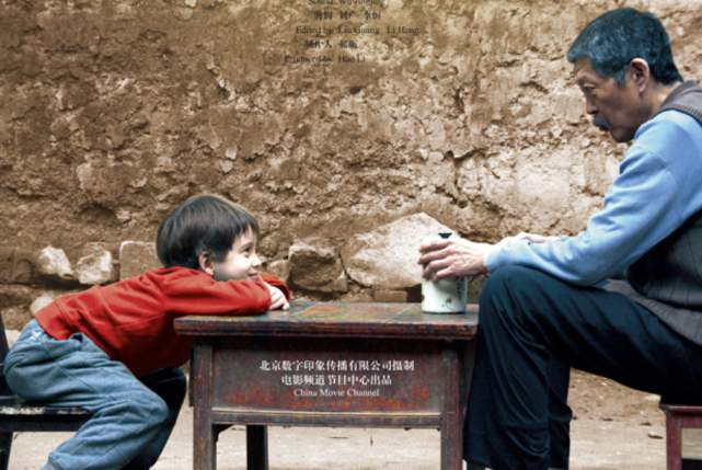 家庭情感电影《孙子从美国来》解说文案/片源下载