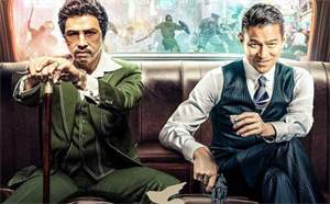 动作电影《追龙》解说文案/参考作品/片源下载