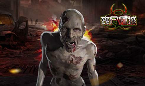 科幻电影《灭绝：丧尸屠城》解说文案及全剧下载