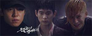 韩国动作片《隐秘而伟大》解说文案及全剧下载