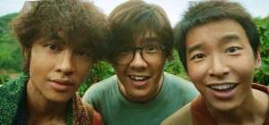 励志电影《一点就到家》解说文案及全剧下载