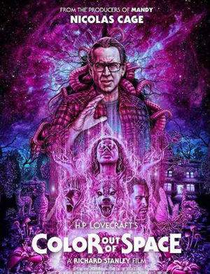 奇幻恐怖电影《星之彩》解说文案及全剧下载