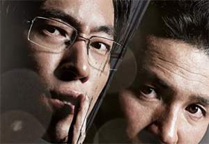 韩国悬疑电影《不当交易》解说文案及全剧下载