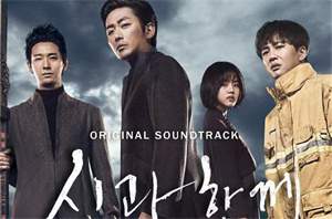 韩国电影《与神同行罪与罚》解说文案及全剧下载